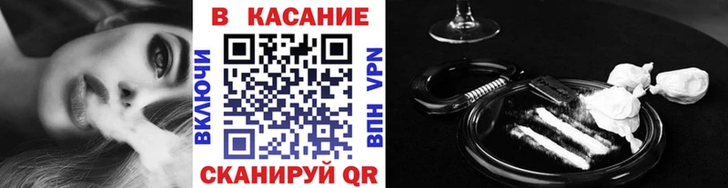 Виды наркоты Рошаль Псилоцибиновые грибы Каннабис hydra зеркало MDMA СК ГАШ Меф мяу мяу