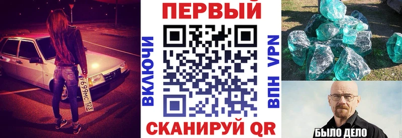 наркошоп  Рошаль  Amphetamine Premium 