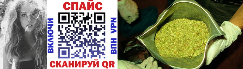 блэк спрут ссылки  как найти закладки  Рошаль  БУТИРАТ оксибутират 