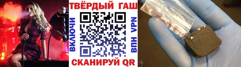МЕГА ONION  Рошаль  Гашиш гашик 