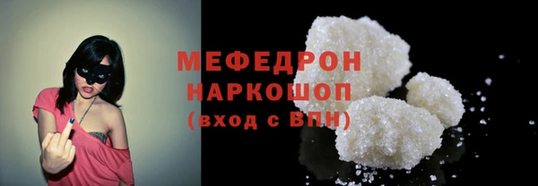 тгк Переславль-Залесский