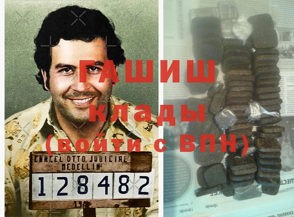 каннабис Алзамай