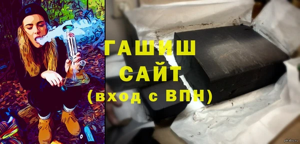 каннабис Алзамай