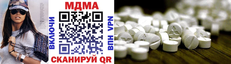 сколько стоит  Рошаль  MDMA кристаллы 